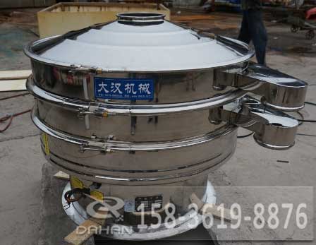 玉米淀粉振動篩分機(jī) 玉米淀粉振動篩分機(jī)