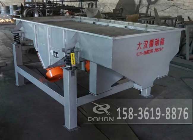 橡膠顆粒振動篩 橡膠顆粒振動篩