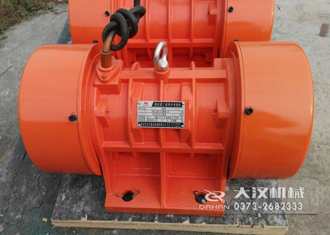 振動電機 振動電機