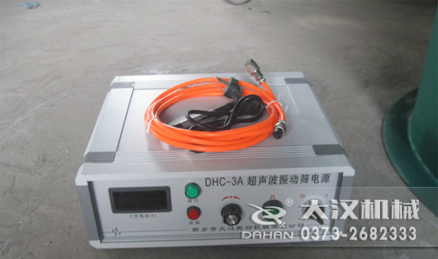 超聲波振動(dòng)篩電源 超聲波振動(dòng)篩電源