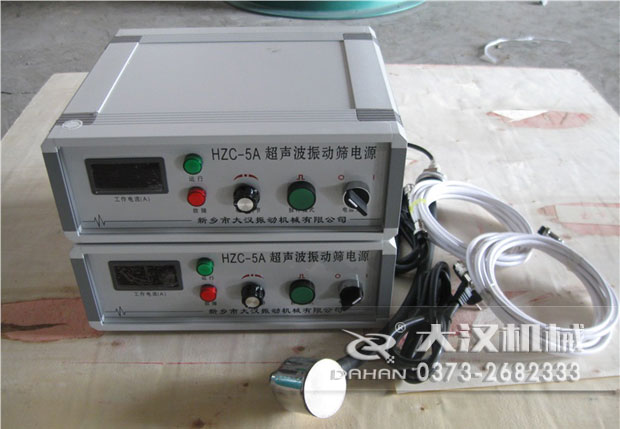 超聲波振動(dòng)篩電源 超聲波振動(dòng)篩電源