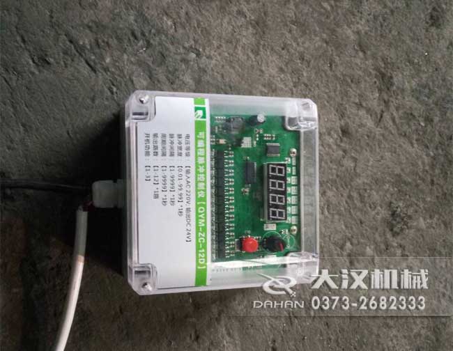 茶籽粉氣流篩分機 茶籽粉氣流篩分機