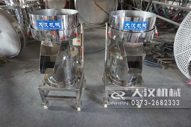 油漆過(guò)濾篩 油漆過(guò)濾篩