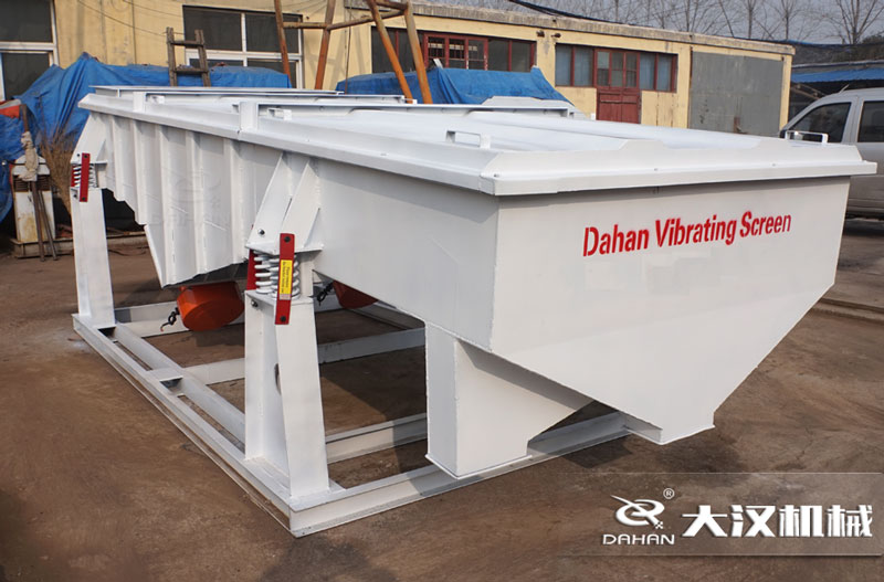 1540直線振動篩分機 1540直線振動篩分機